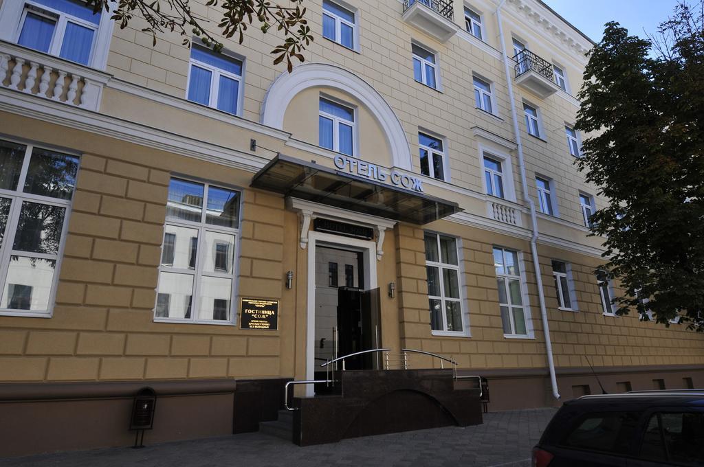 Sozh Hotel Gomel Bagian luar foto